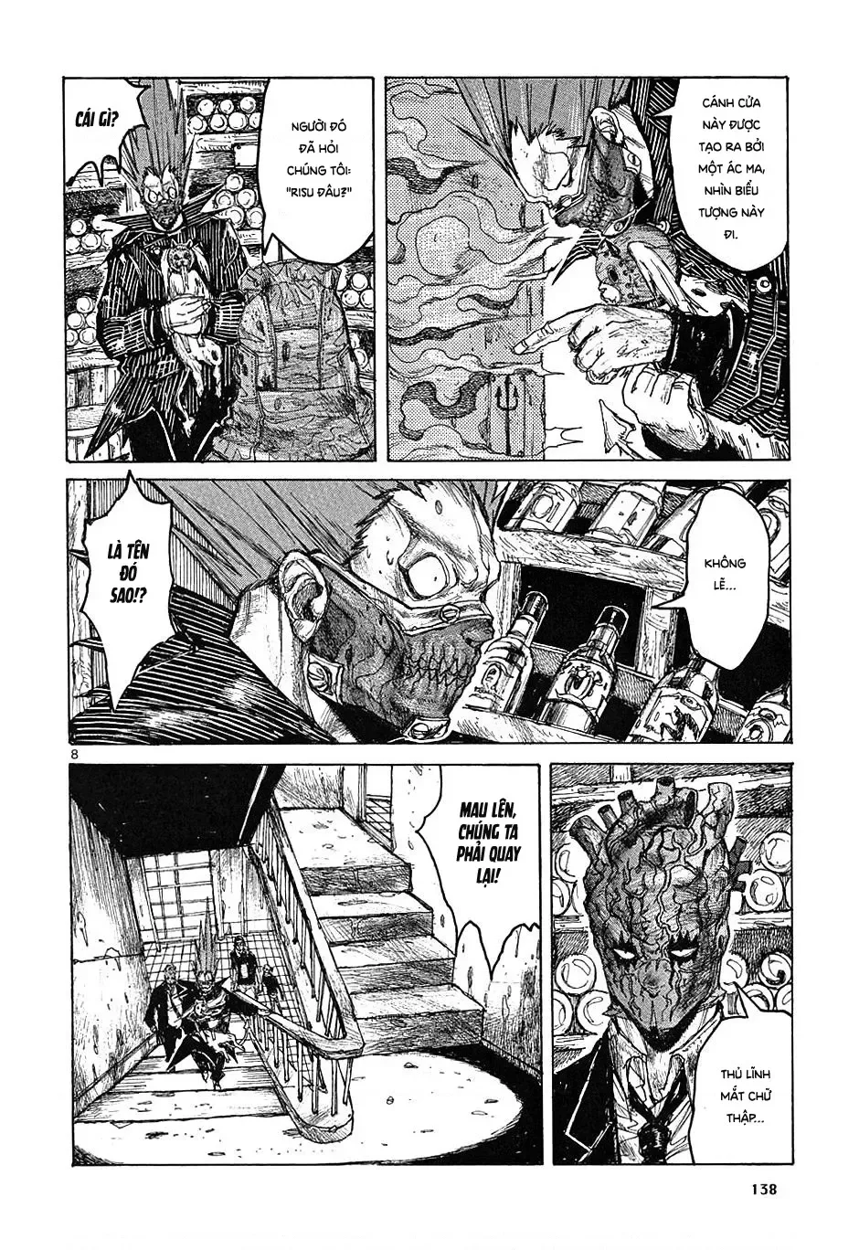Dorohedoro chương 17 - trang 9