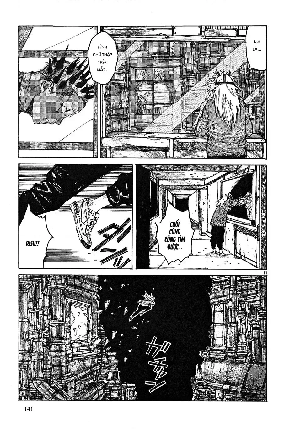 Dorohedoro chương 17 - trang 12