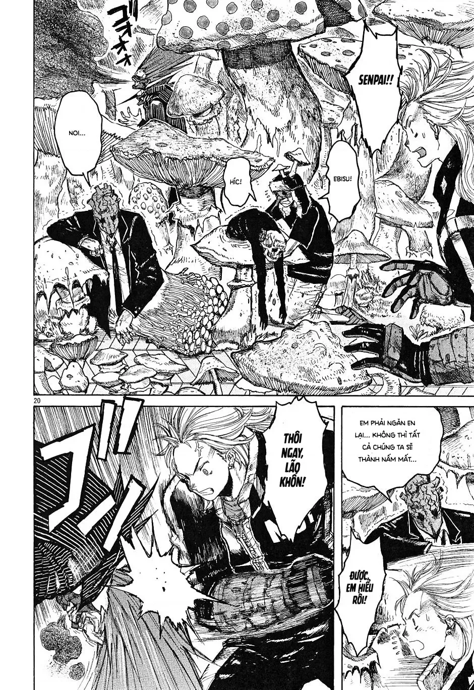 Dorohedoro chương 17 - trang 21