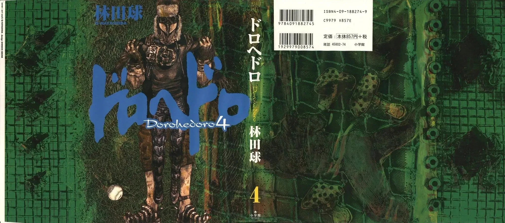 Dorohedoro chương 18 - trang 2