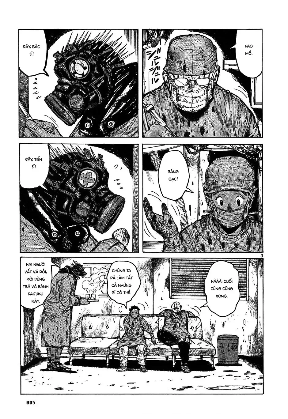Dorohedoro chương 18 - trang 8