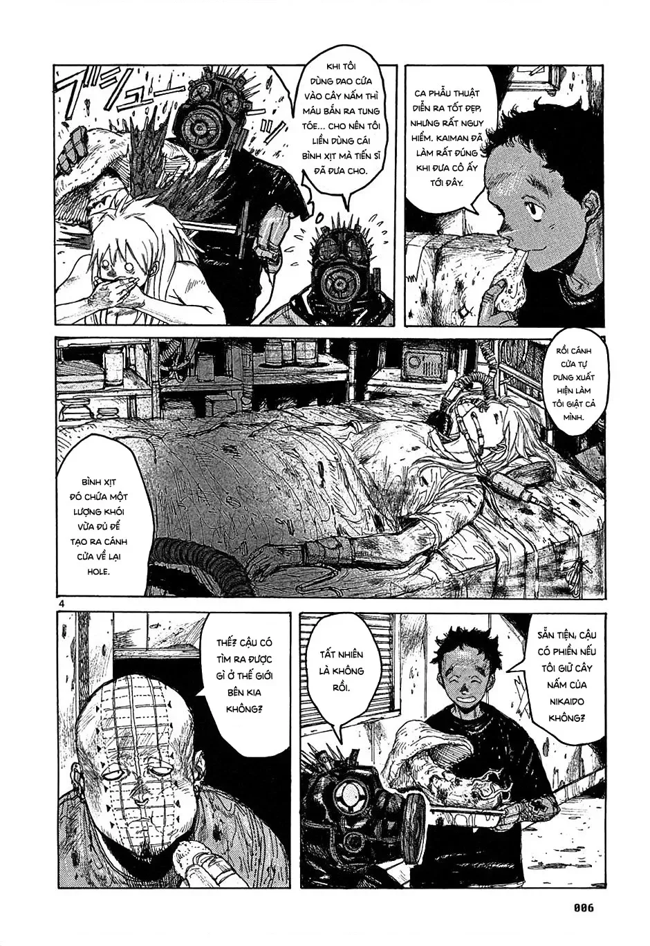 Dorohedoro chương 18 - trang 9