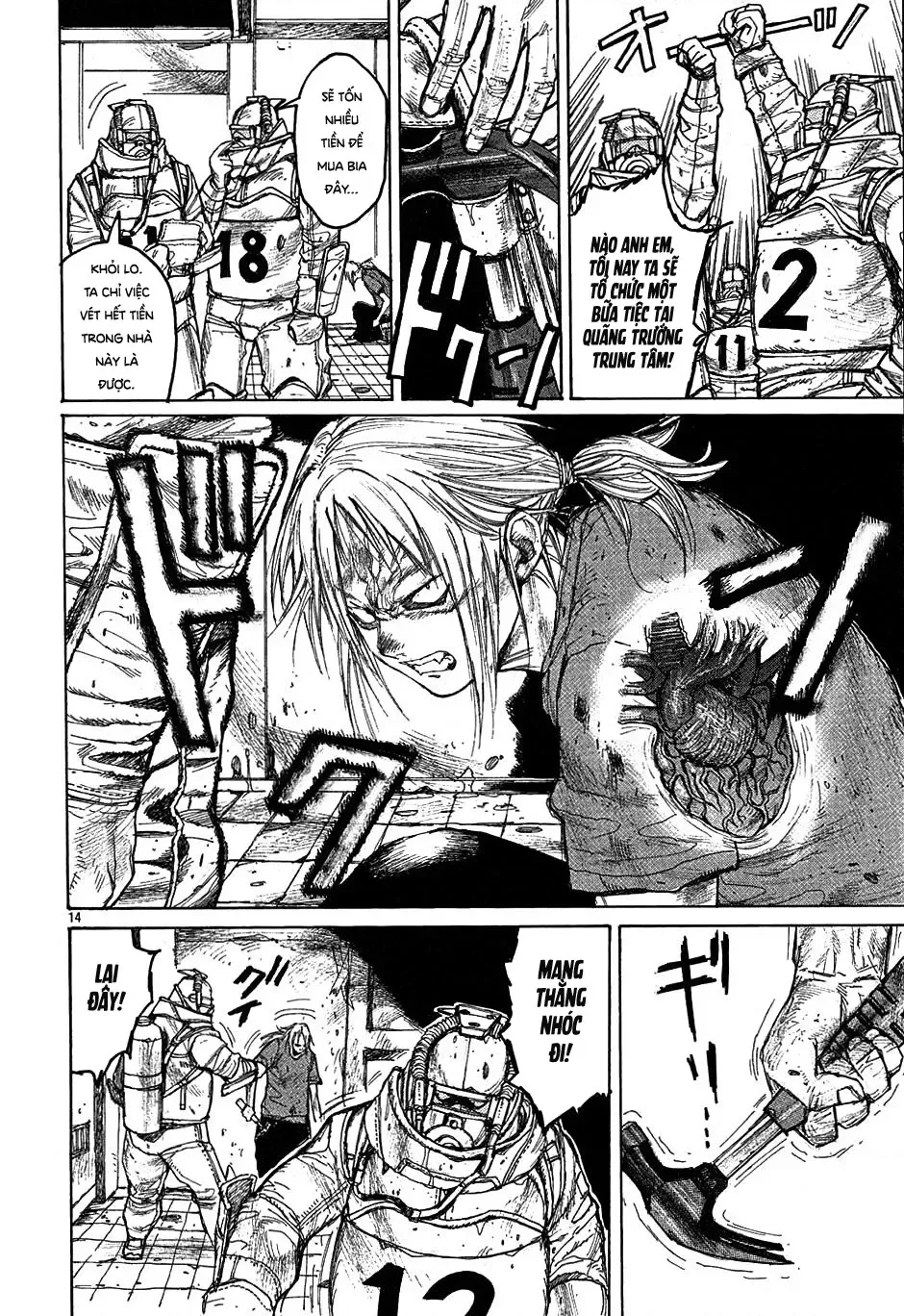 Dorohedoro chương 18 - trang 19