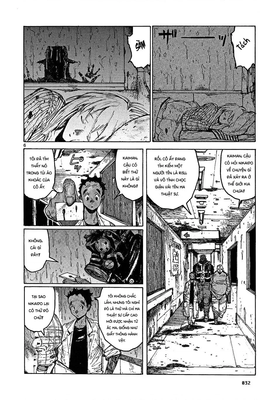 Dorohedoro chương 19 - trang 7