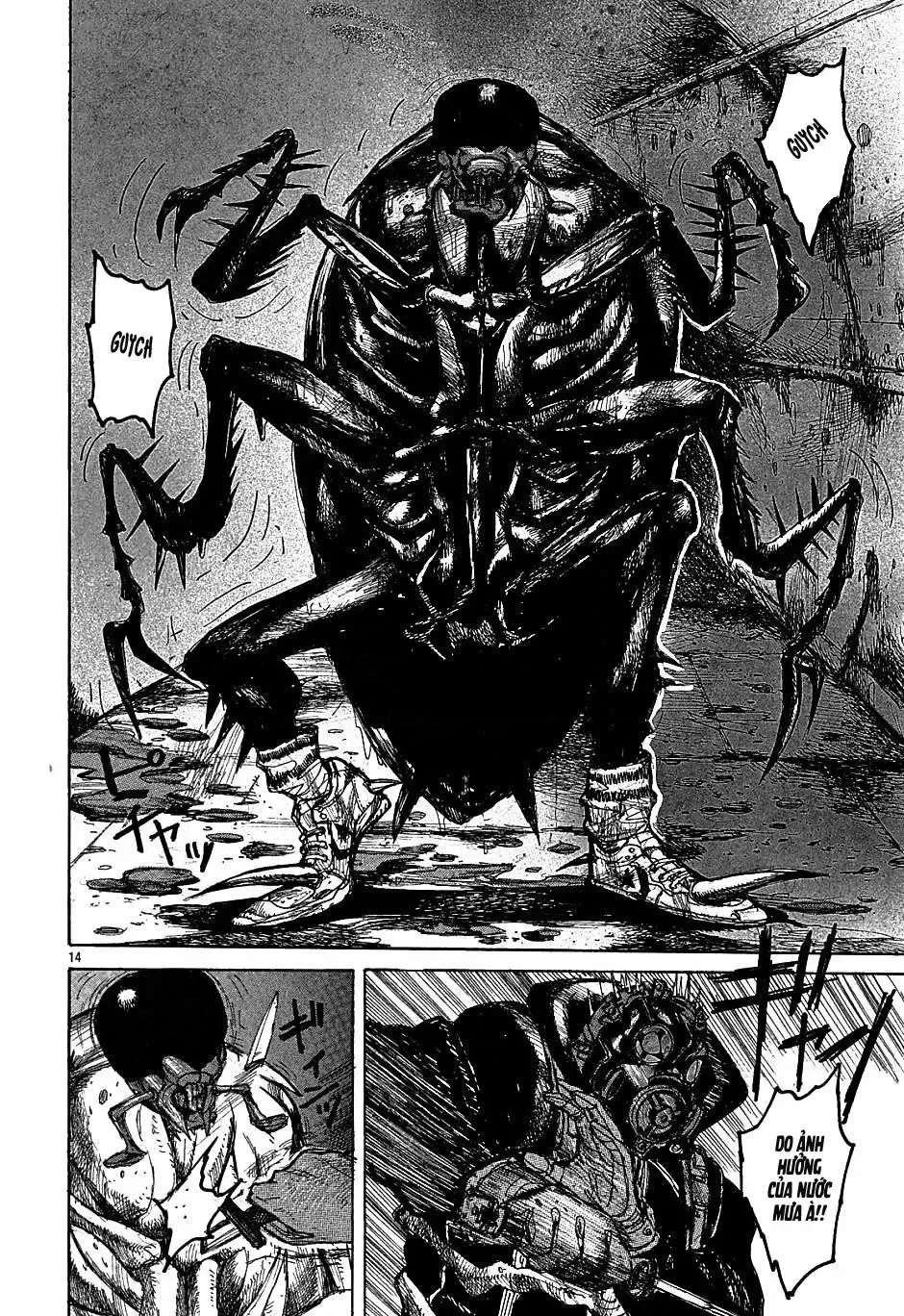 Dorohedoro chương 19 - trang 15