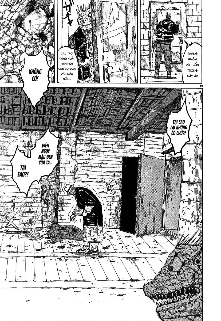 Dorohedoro chương 19 - trang 20