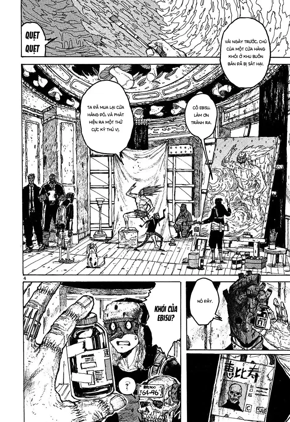 Dorohedoro chương 20 - trang 5