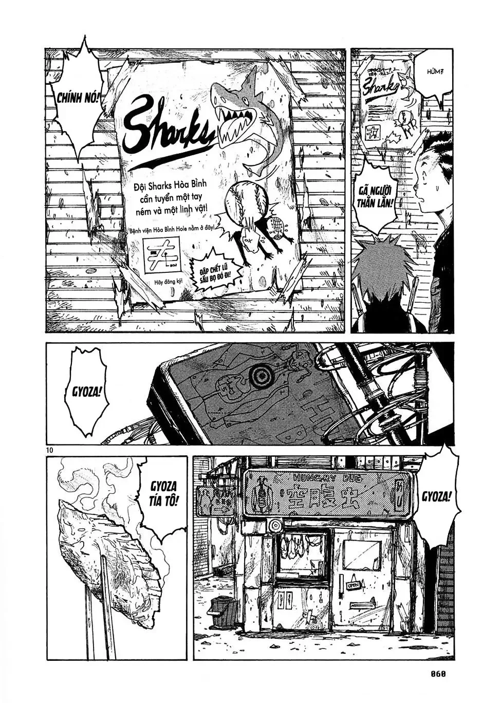 Dorohedoro chương 20 - trang 11