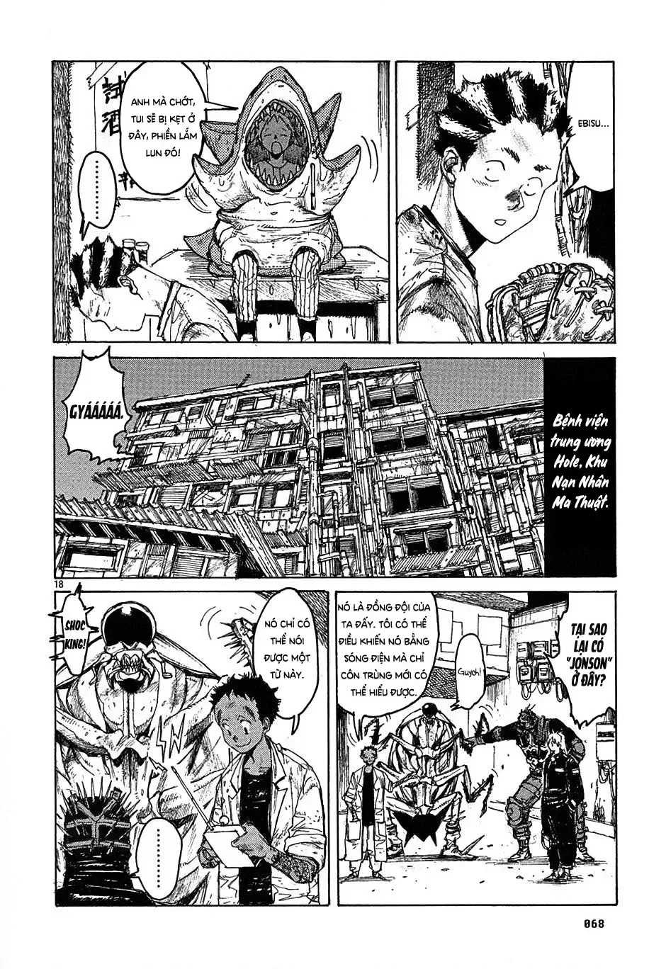 Dorohedoro chương 20 - trang 19