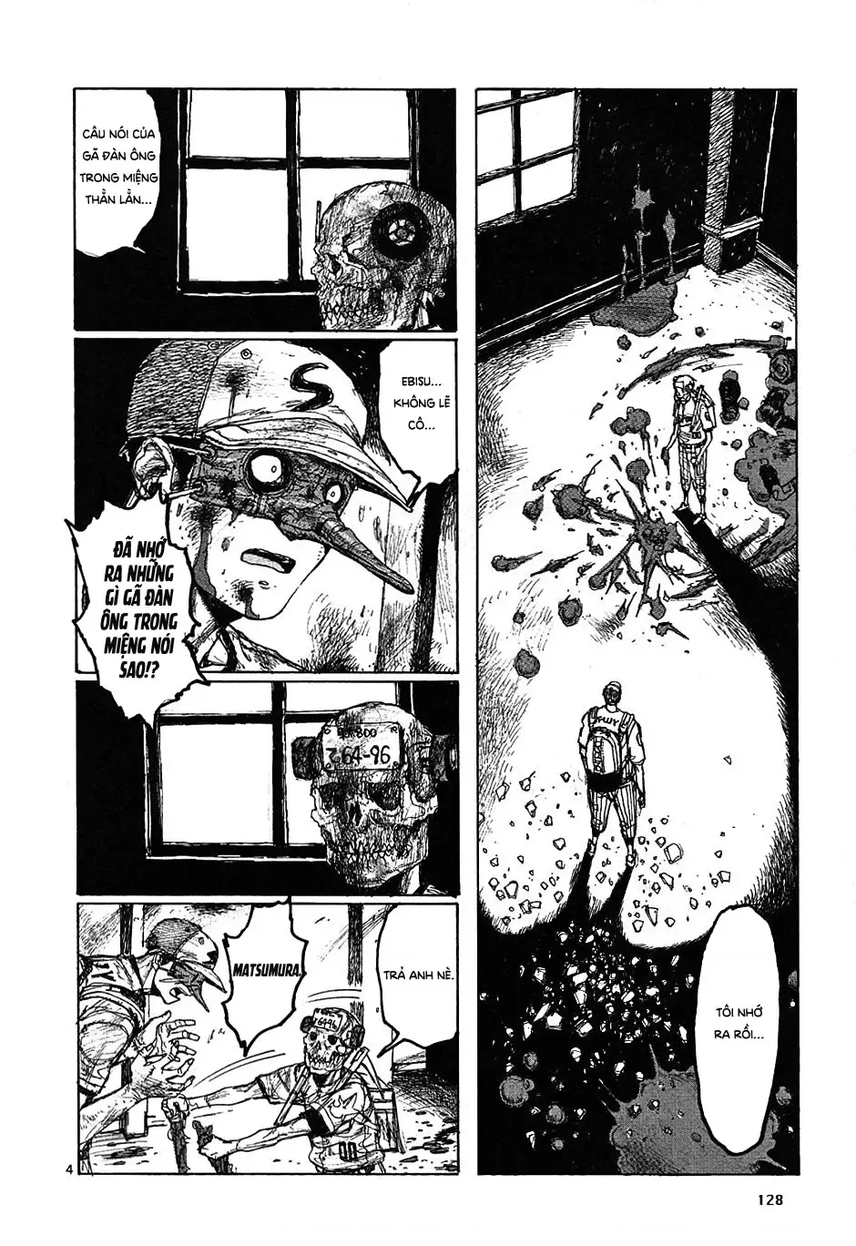 Dorohedoro chương 23 - trang 5