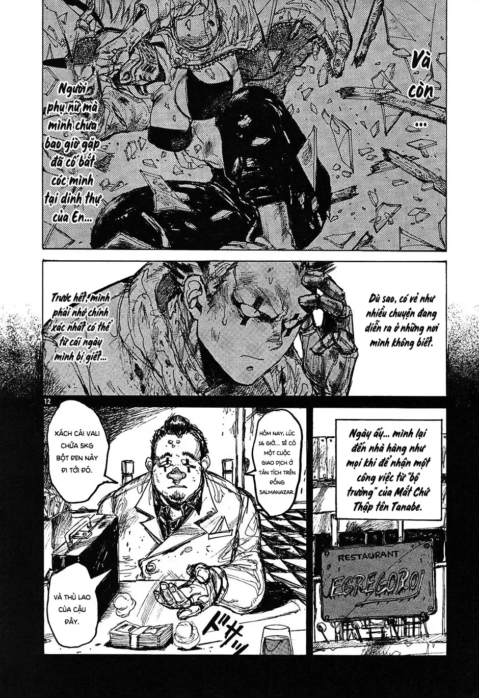 Dorohedoro chương 23 - trang 13