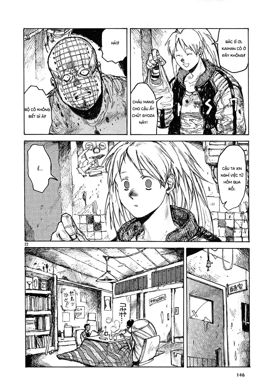 Dorohedoro chương 23 - trang 23