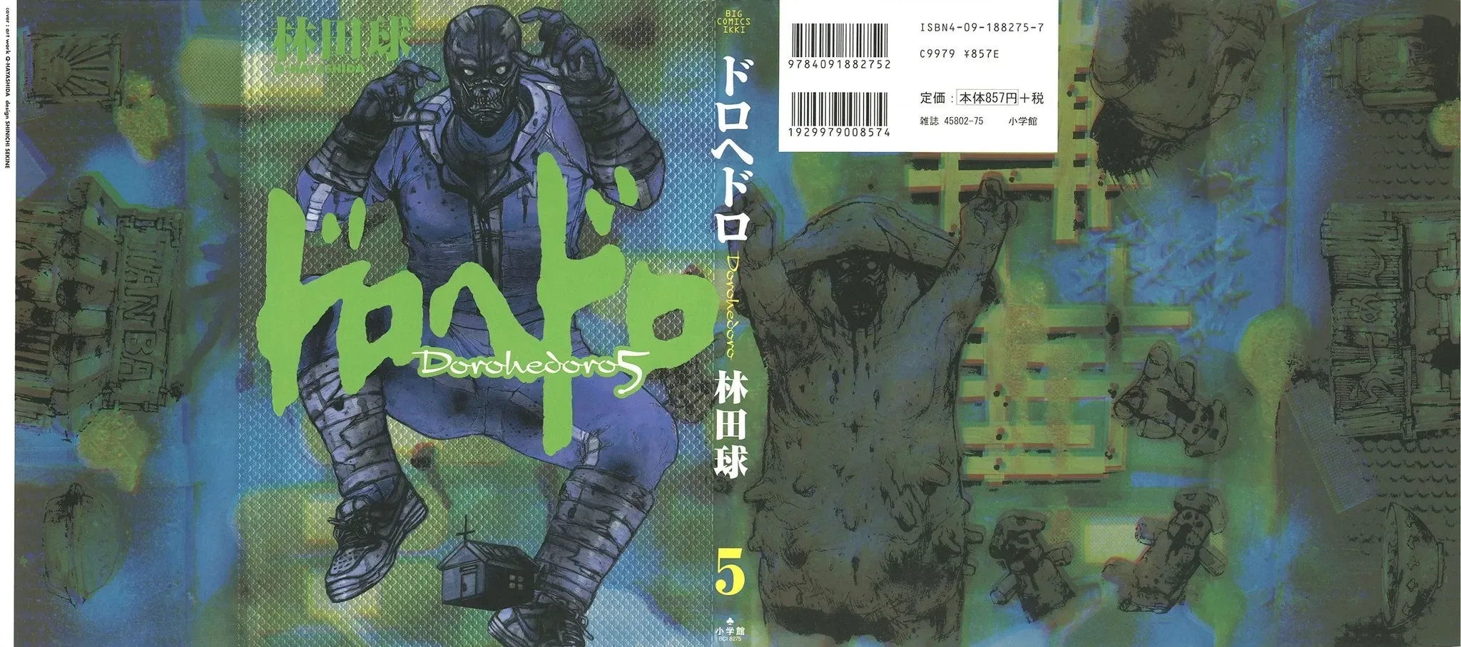 Dorohedoro chương 24 - trang 2