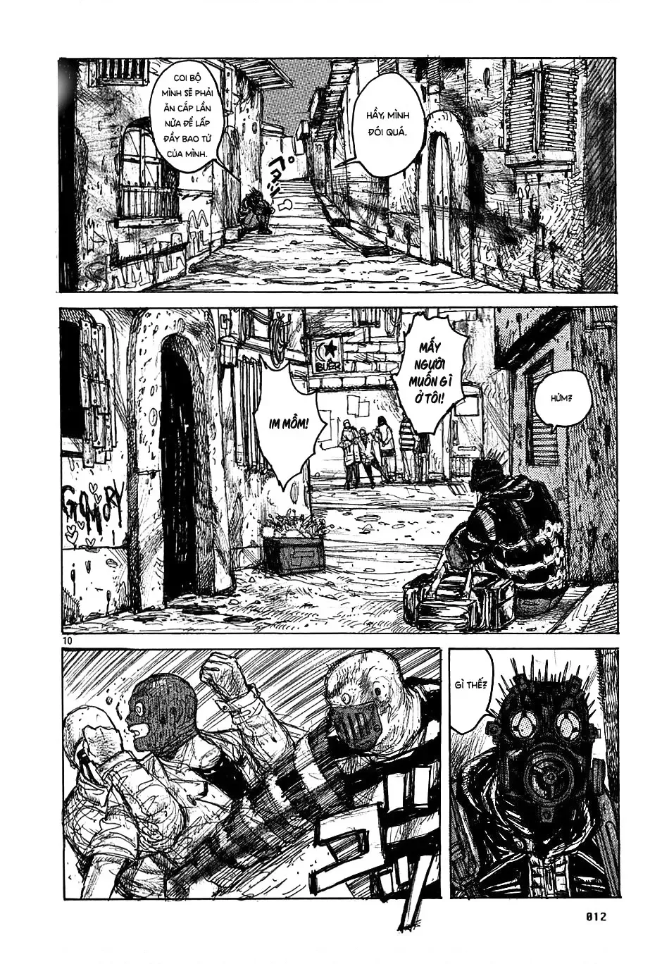Dorohedoro chương 24 - trang 16