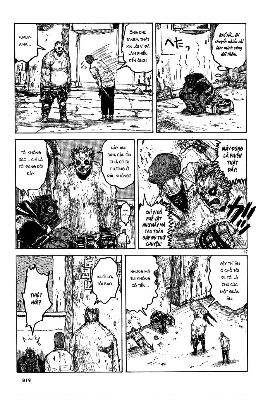 Dorohedoro chương 24 - trang 23