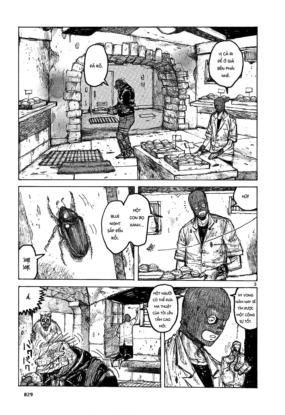 Dorohedoro chương 25 - trang 4