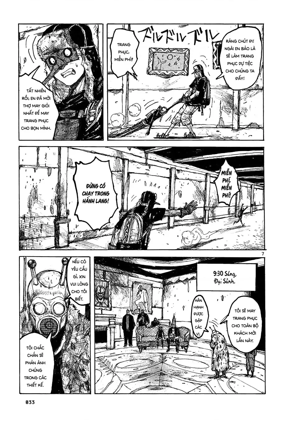 Dorohedoro chương 25 - trang 8