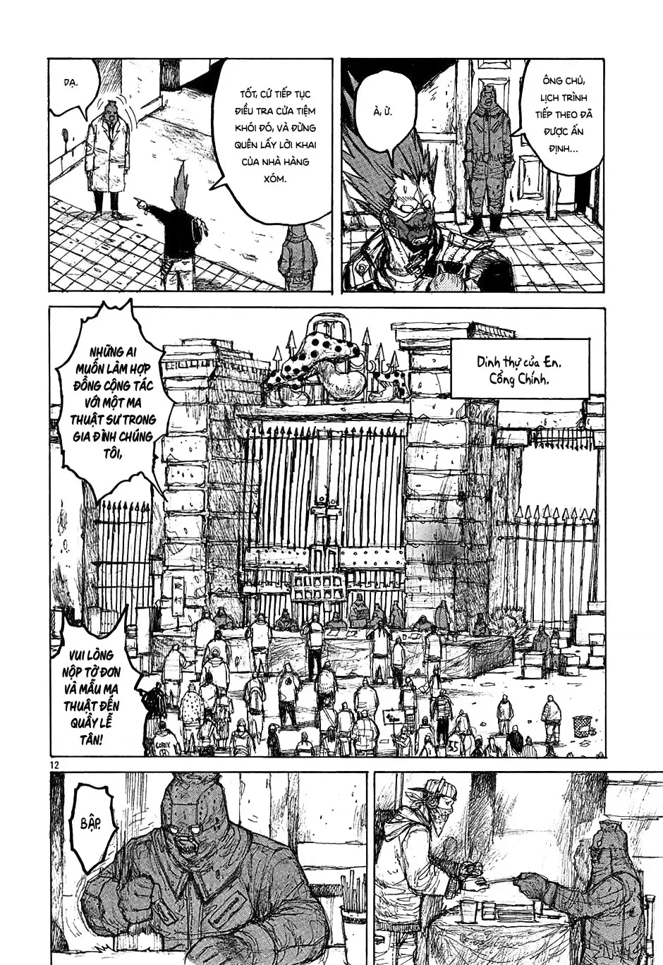 Dorohedoro chương 25 - trang 13