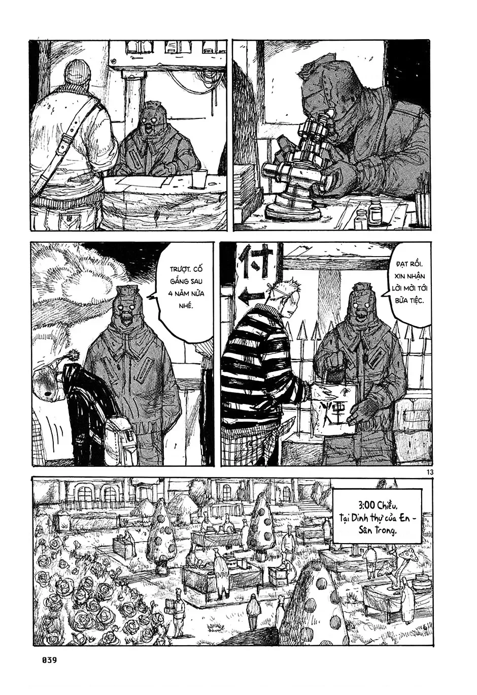 Dorohedoro chương 25 - trang 14