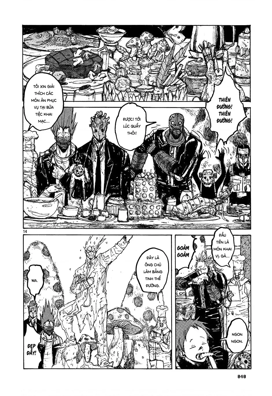 Dorohedoro chương 25 - trang 15