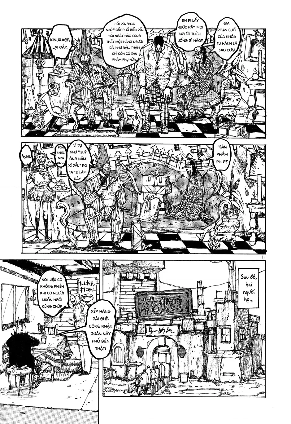 Dorohedoro chương 27 - trang 12