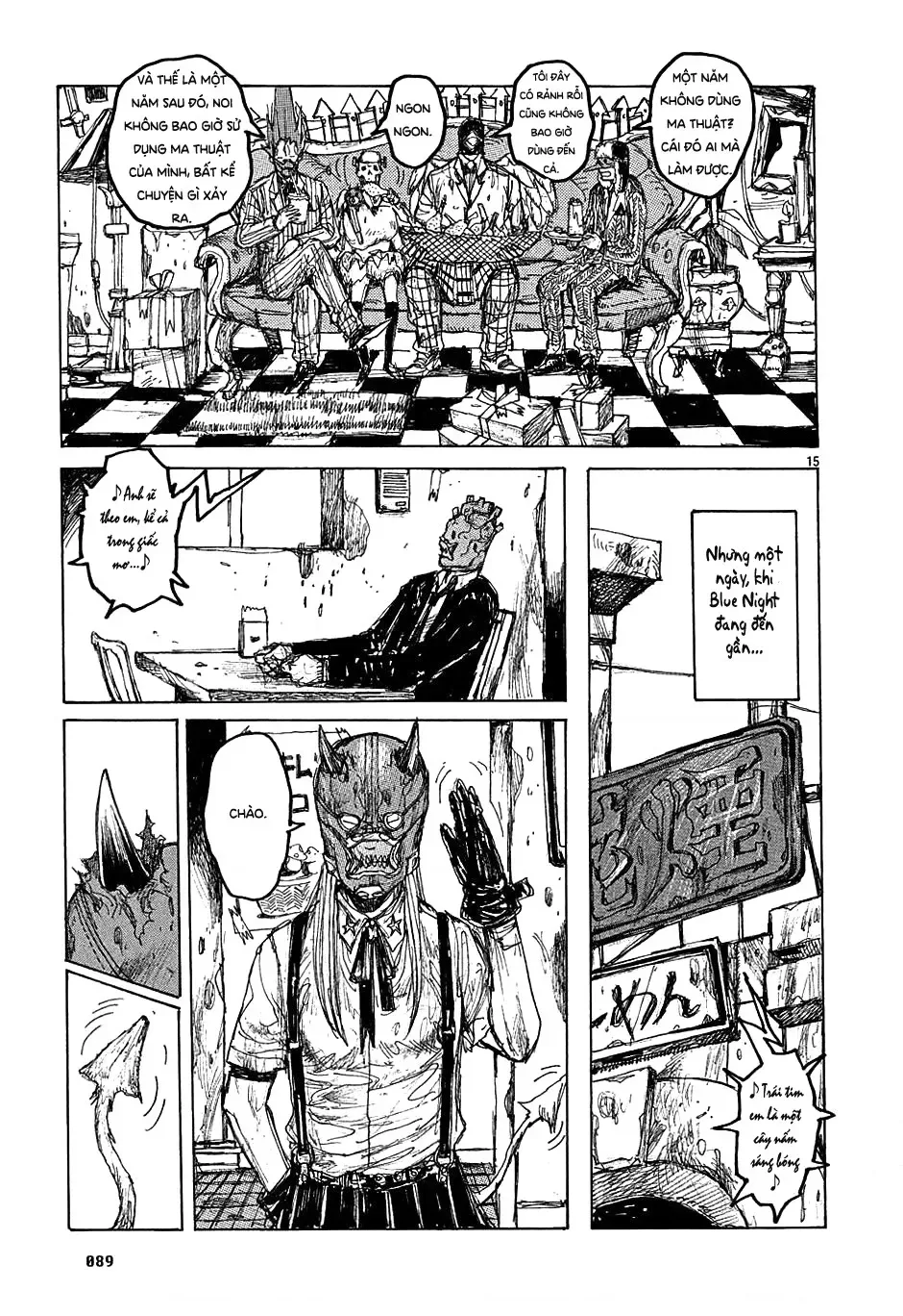 Dorohedoro chương 27 - trang 16