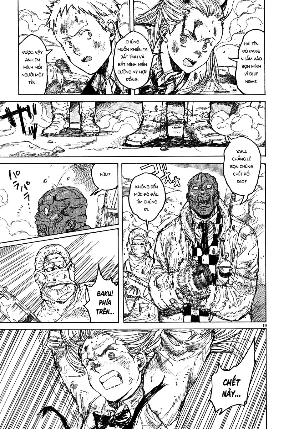 Dorohedoro chương 27 - trang 20