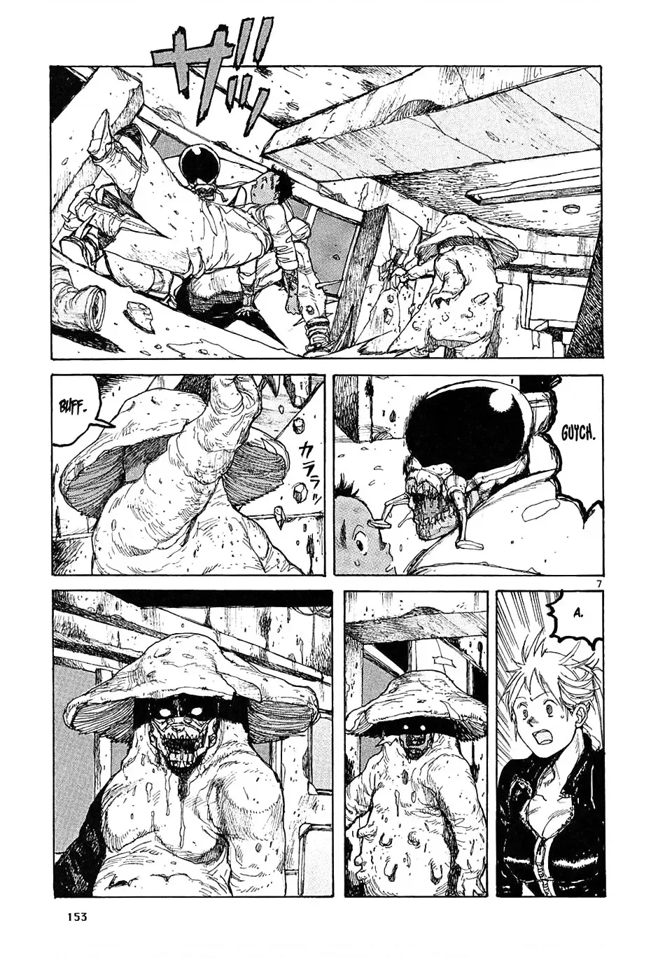 Dorohedoro chương 30 - trang 8
