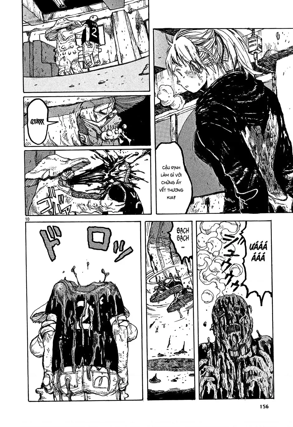 Dorohedoro chương 30 - trang 11