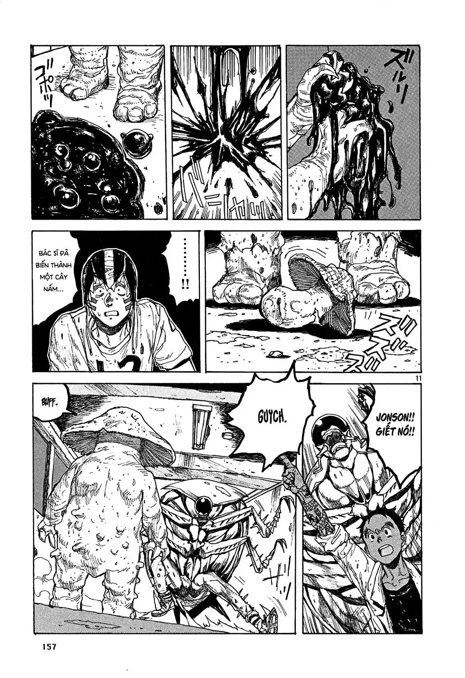 Dorohedoro chương 30 - trang 12
