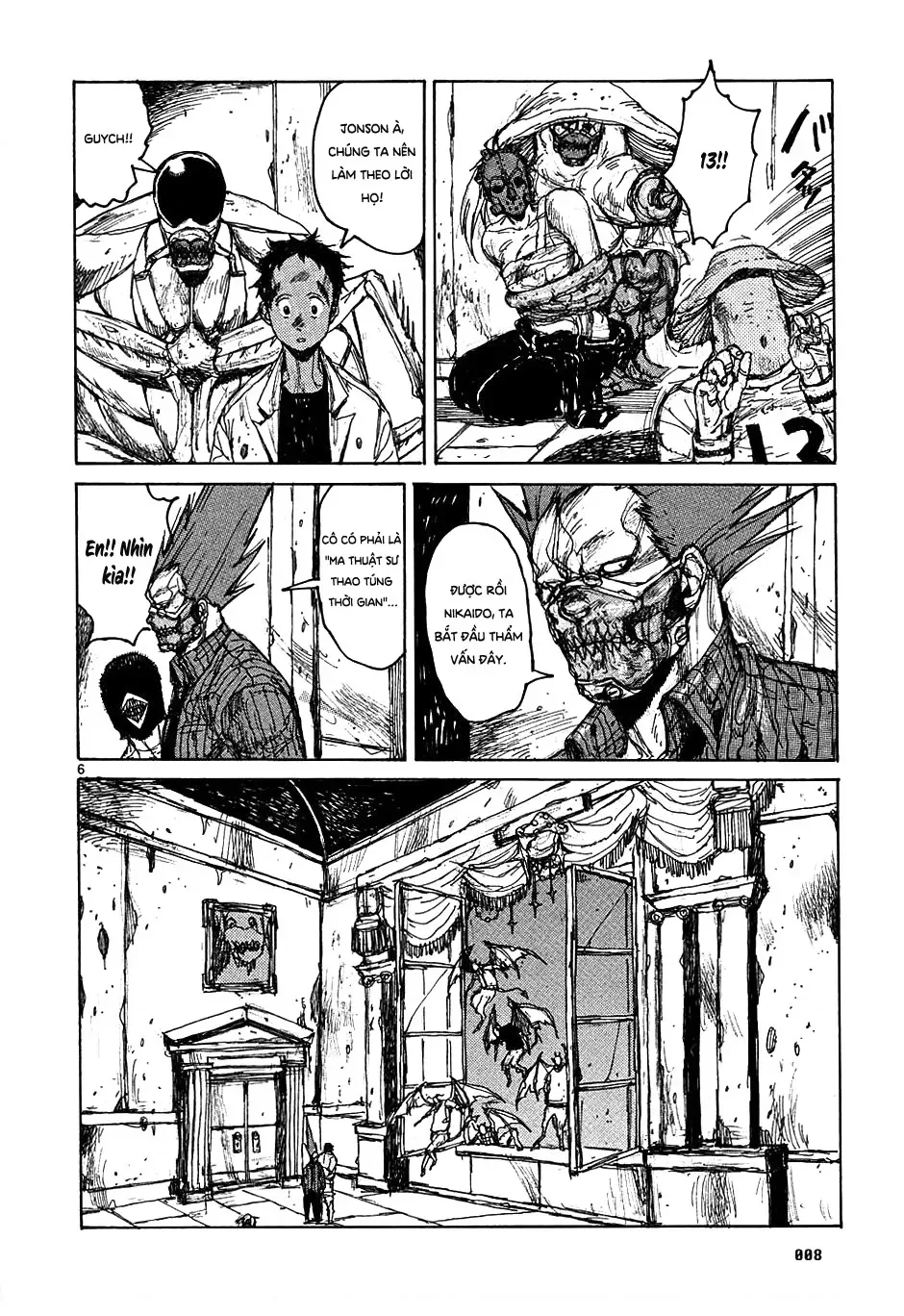 Dorohedoro chương 31 - trang 11