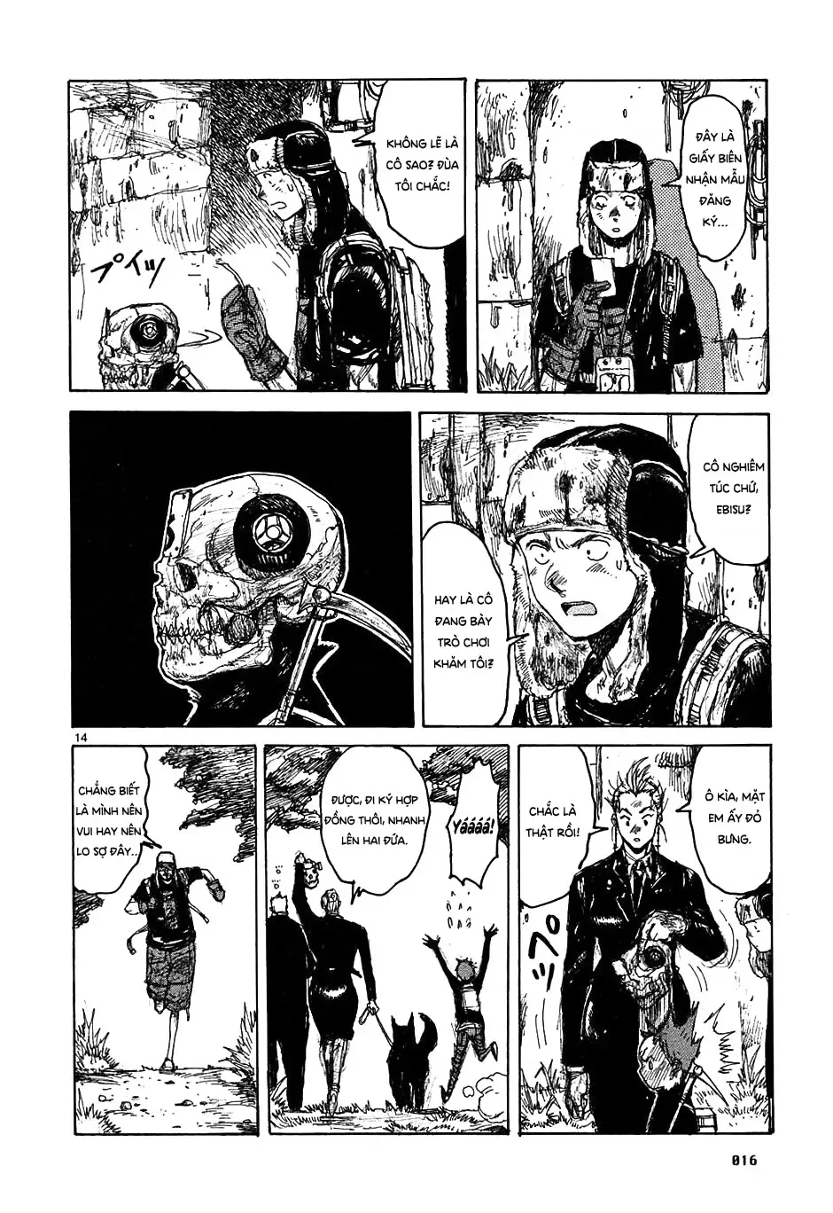 Dorohedoro chương 31 - trang 19