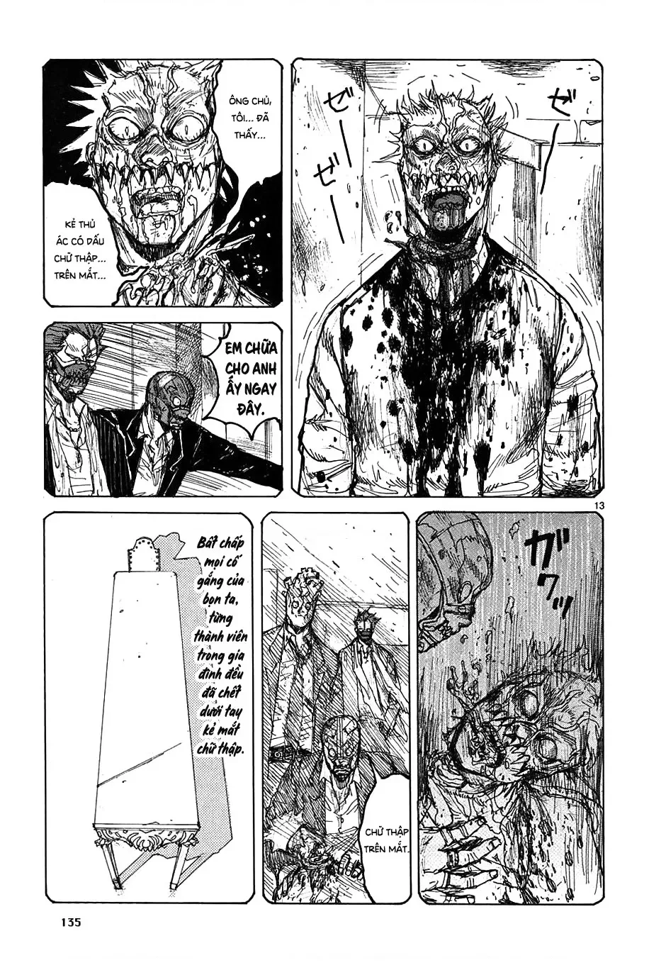 Dorohedoro chương 36 - trang 14