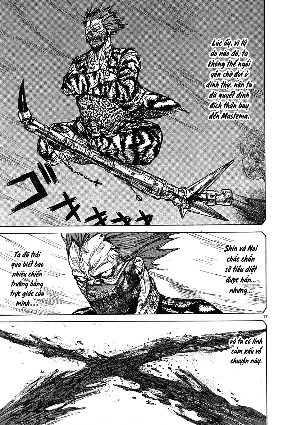Dorohedoro chương 36 - trang 18