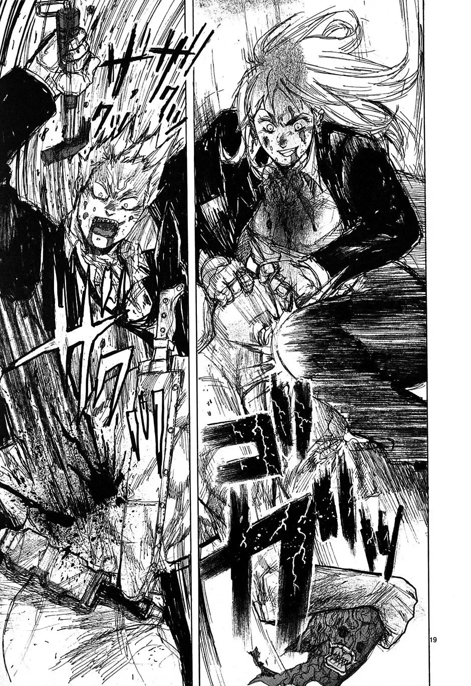 Dorohedoro chương 36 - trang 20