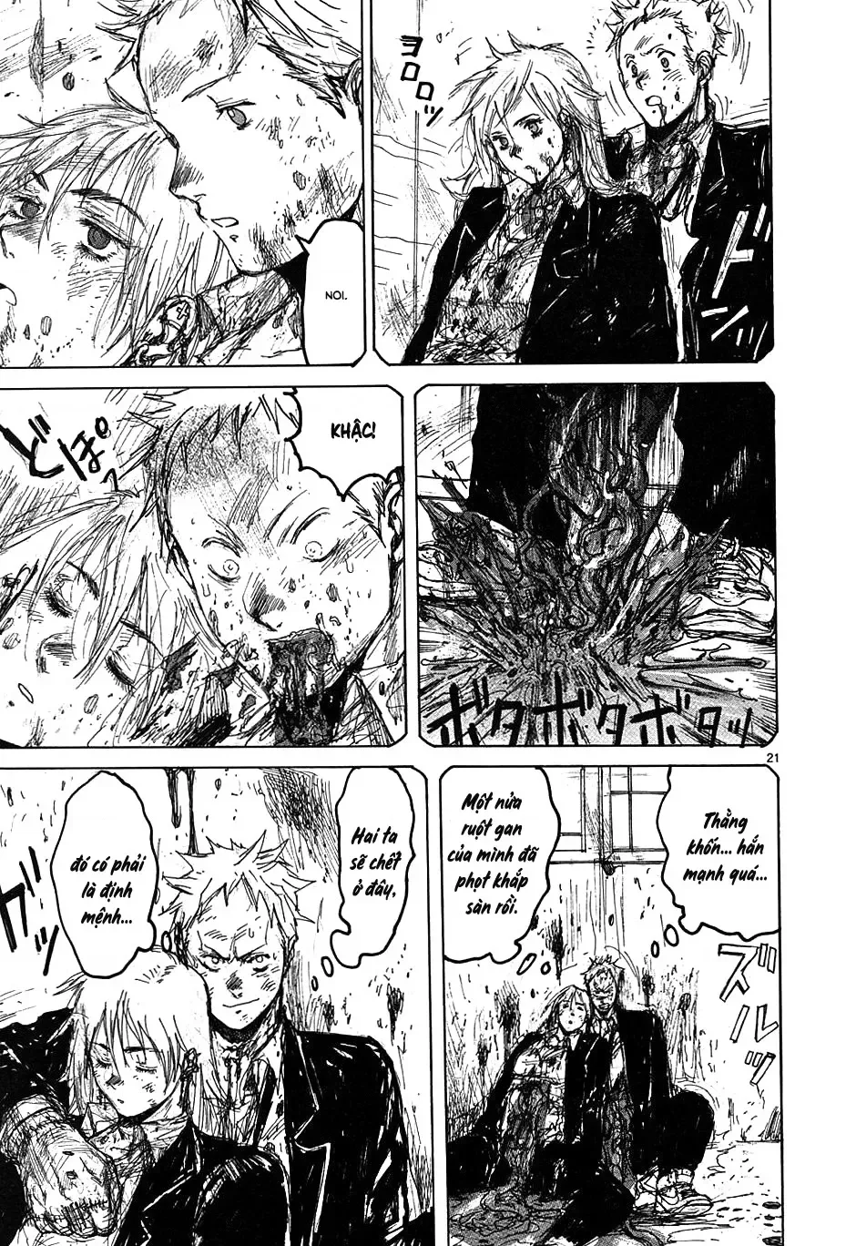 Dorohedoro chương 36 - trang 22