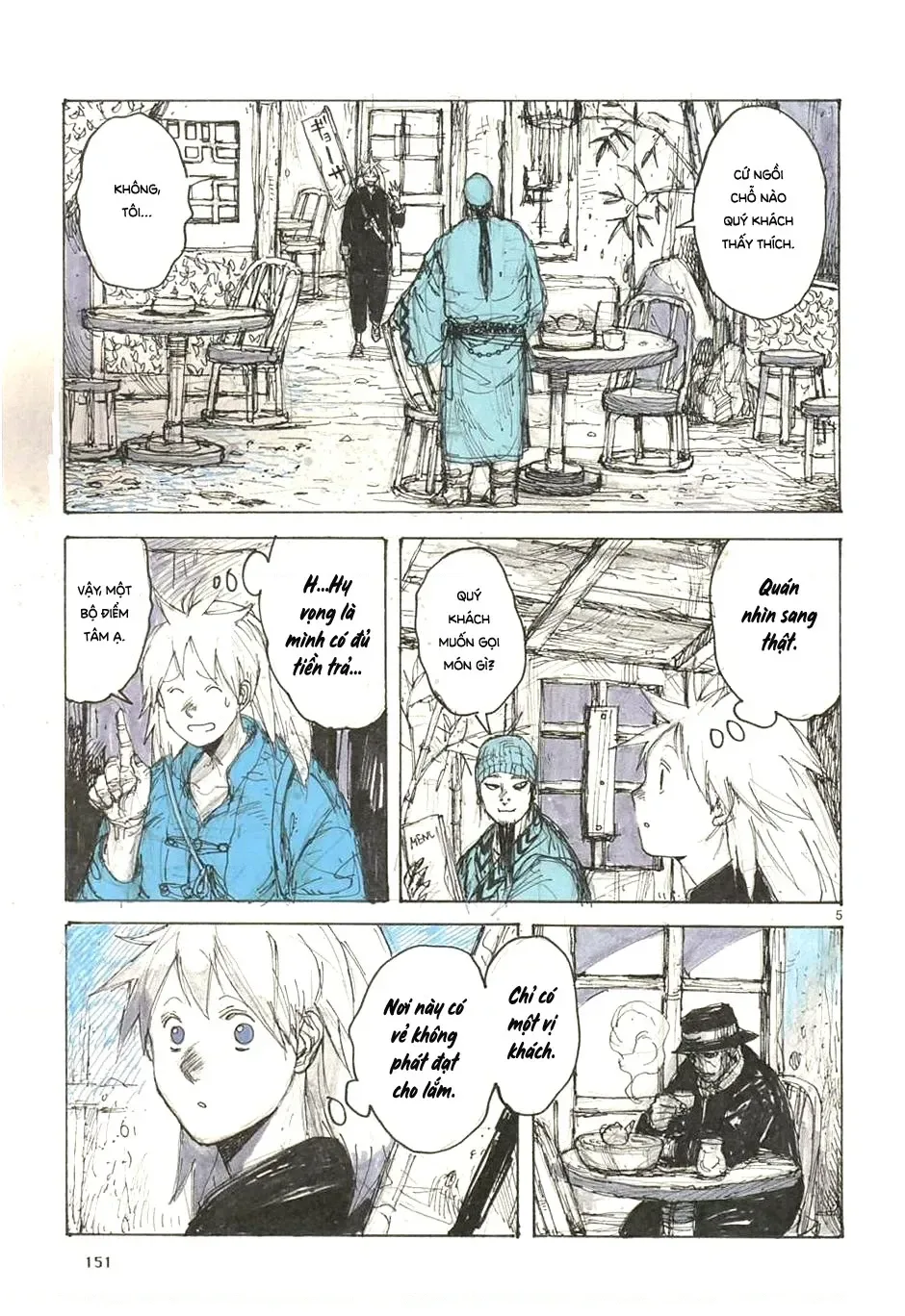 Dorohedoro chương 36.5 - trang 6