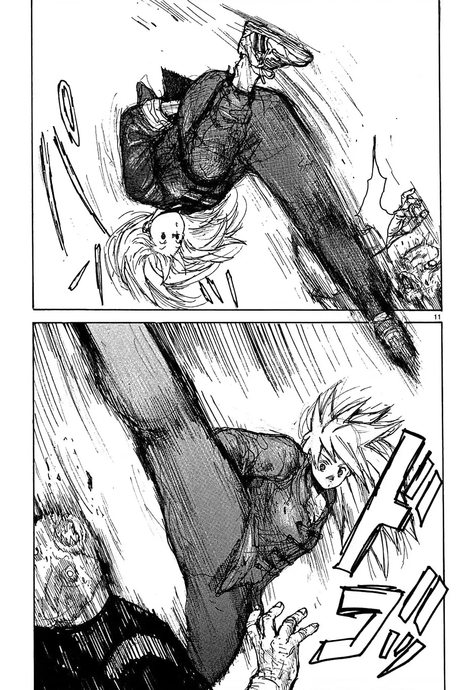 Dorohedoro chương 36.5 - trang 12