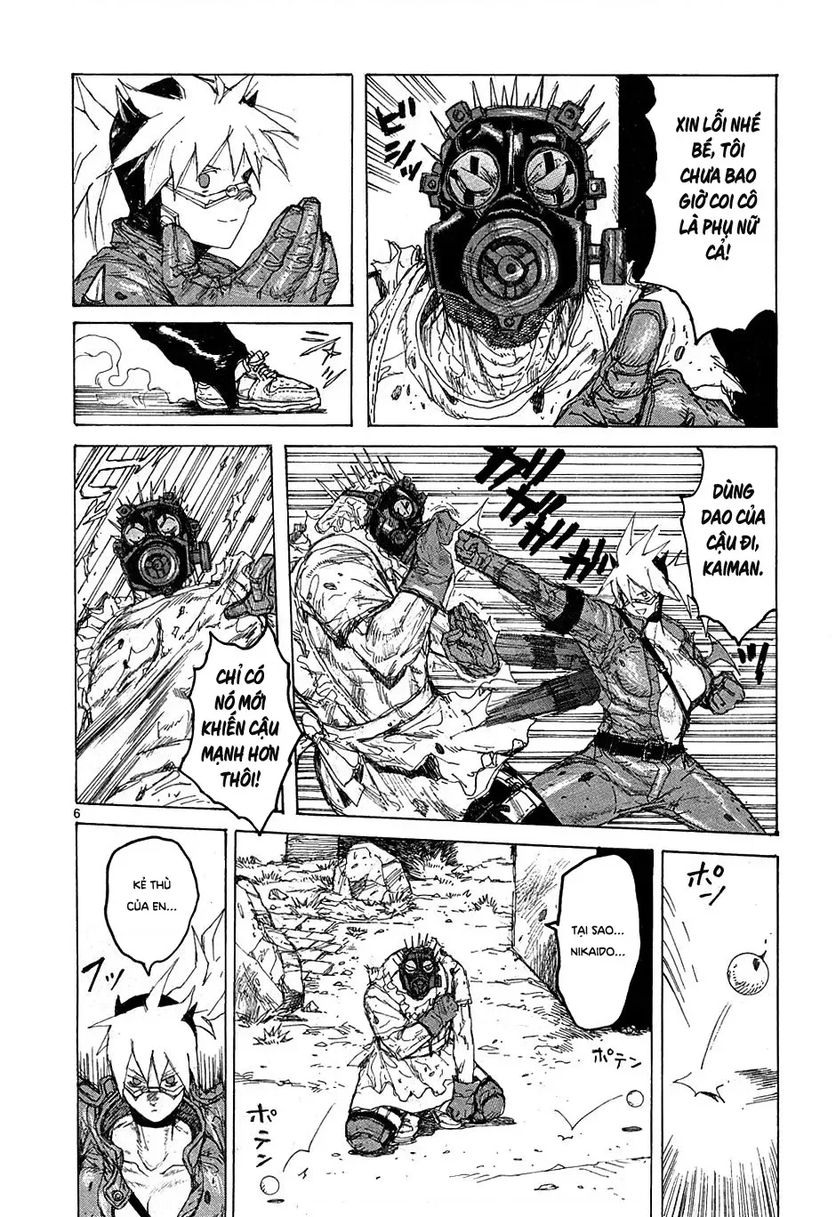 Dorohedoro chương 39 - trang 7
