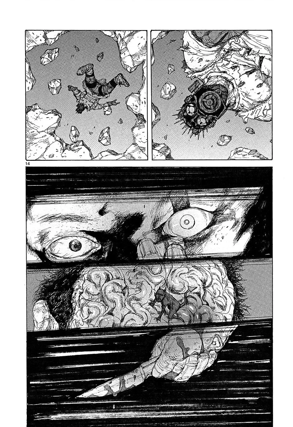 Dorohedoro chương 39 - trang 15