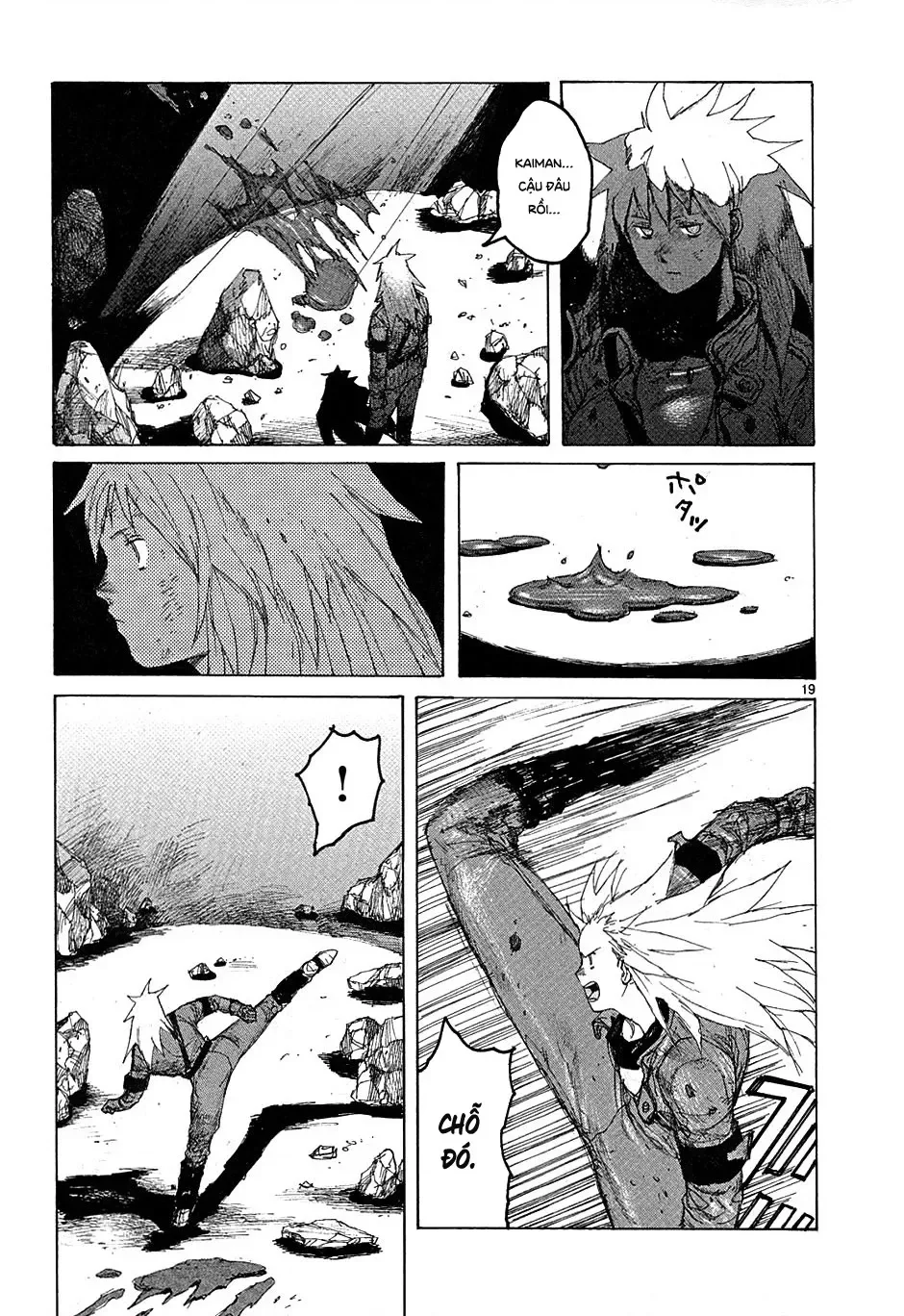 Dorohedoro chương 39 - trang 20
