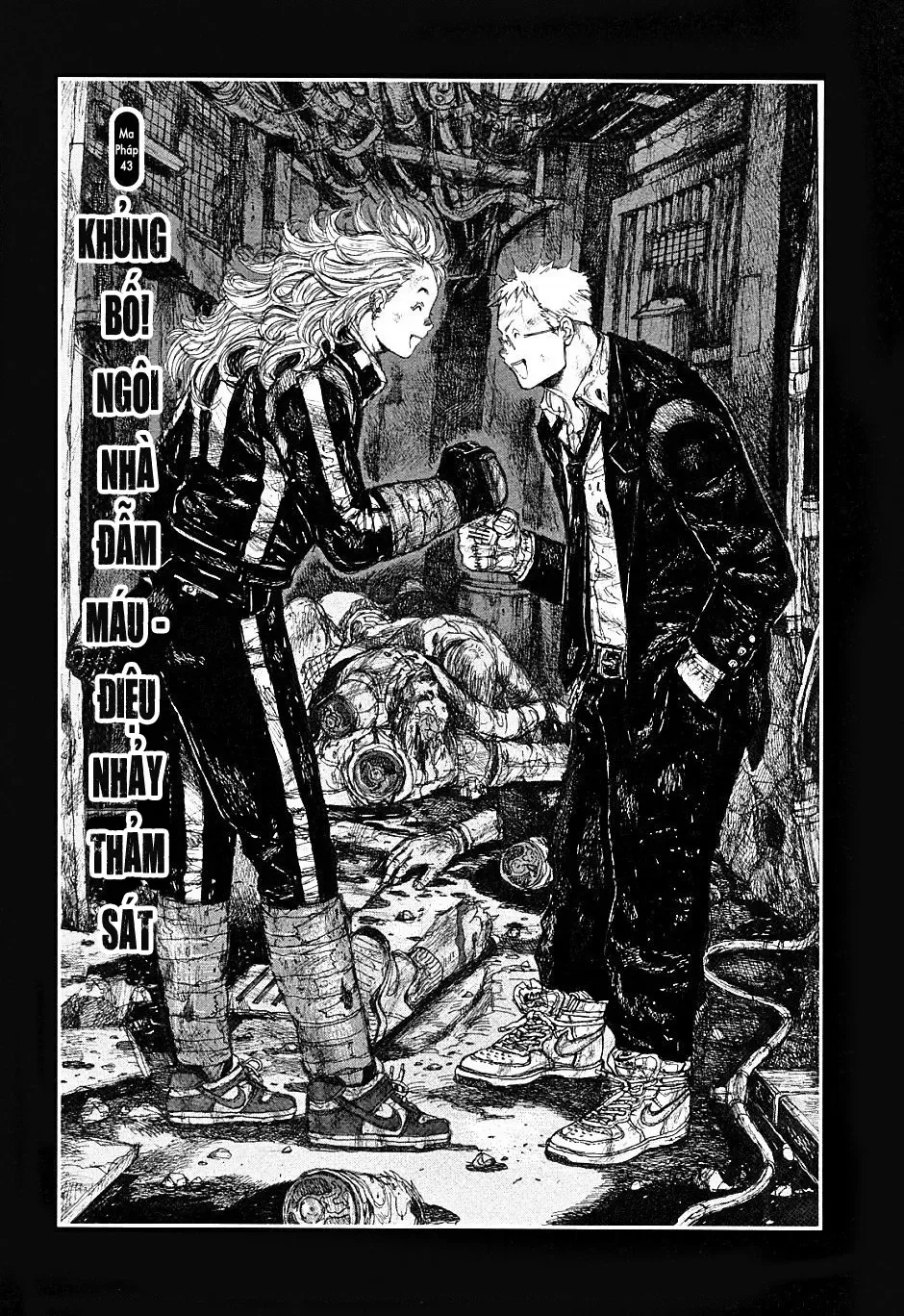 Dorohedoro chương 43 - trang 2