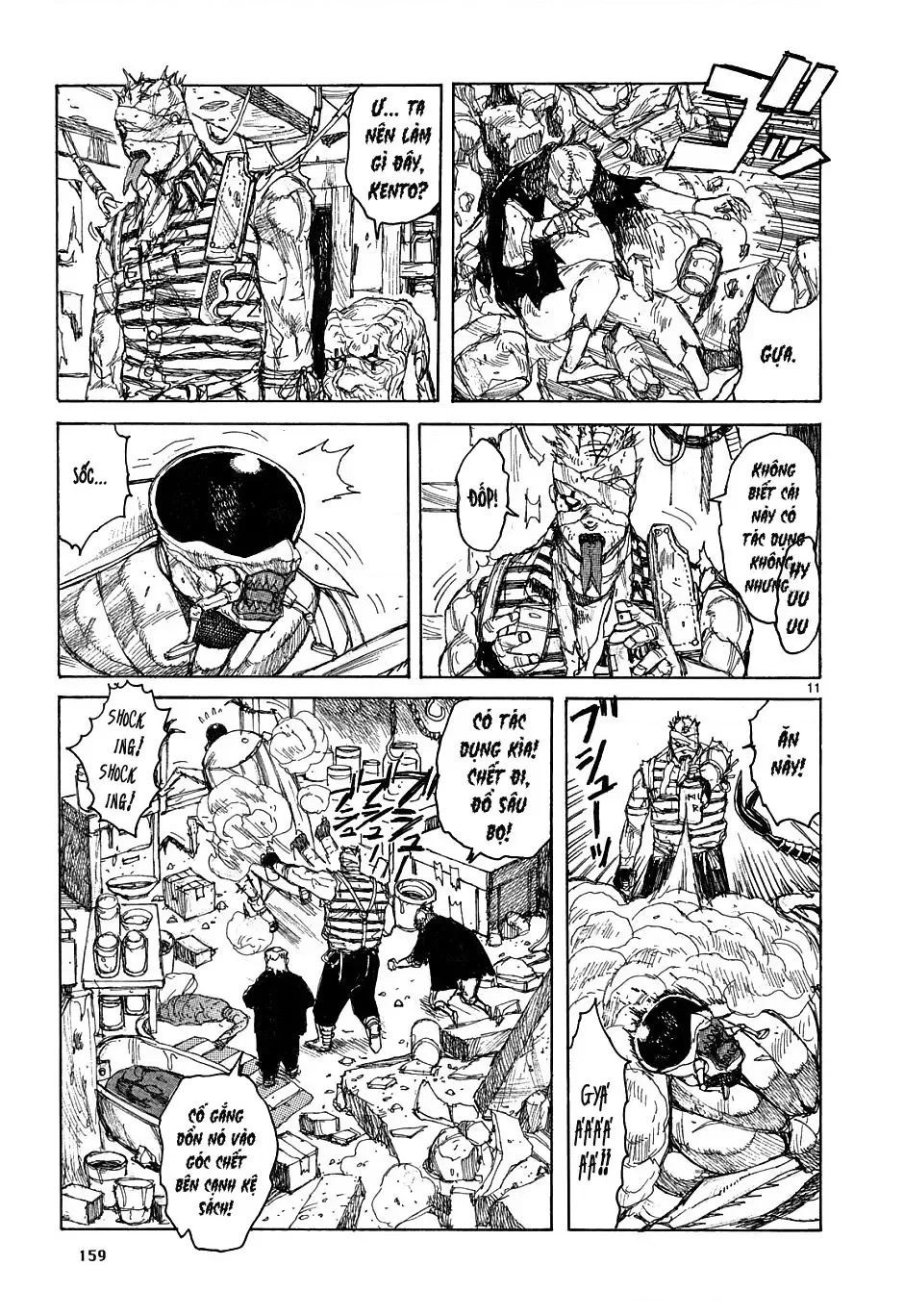 Dorohedoro chương 43 - trang 12