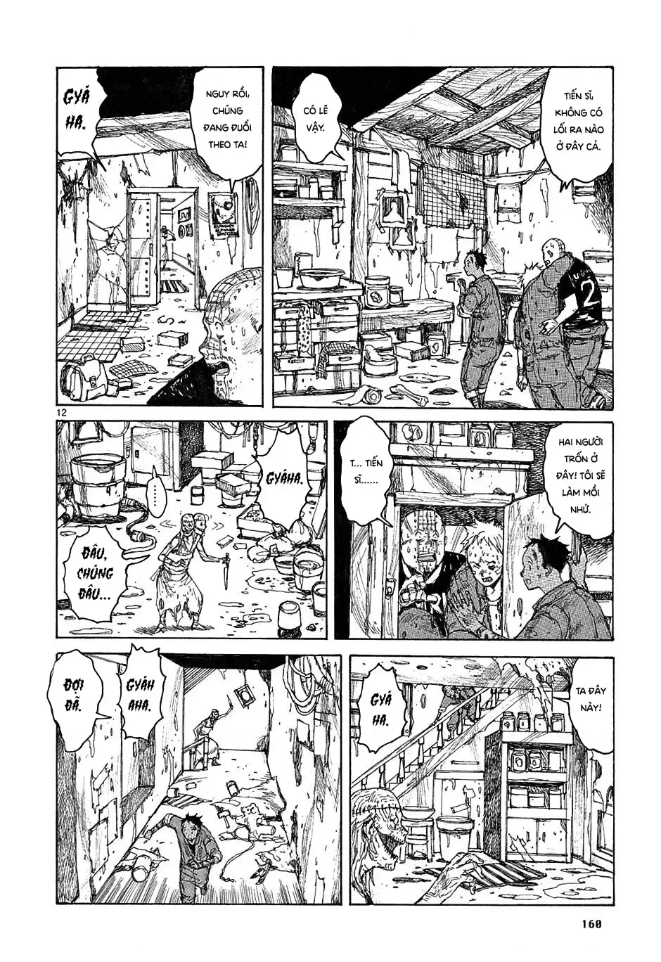 Dorohedoro chương 43 - trang 13