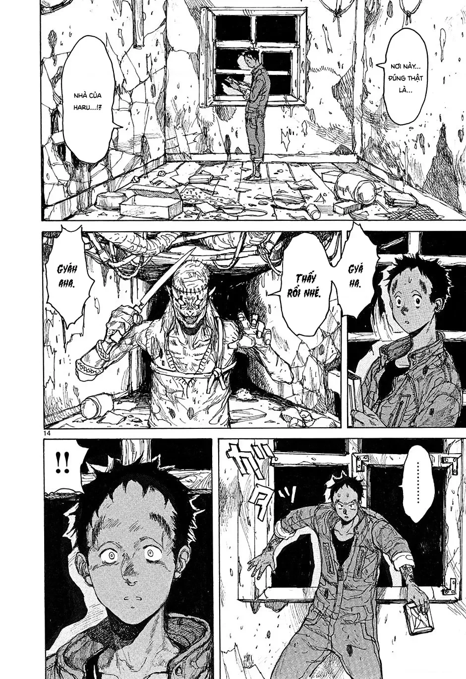 Dorohedoro chương 43 - trang 15