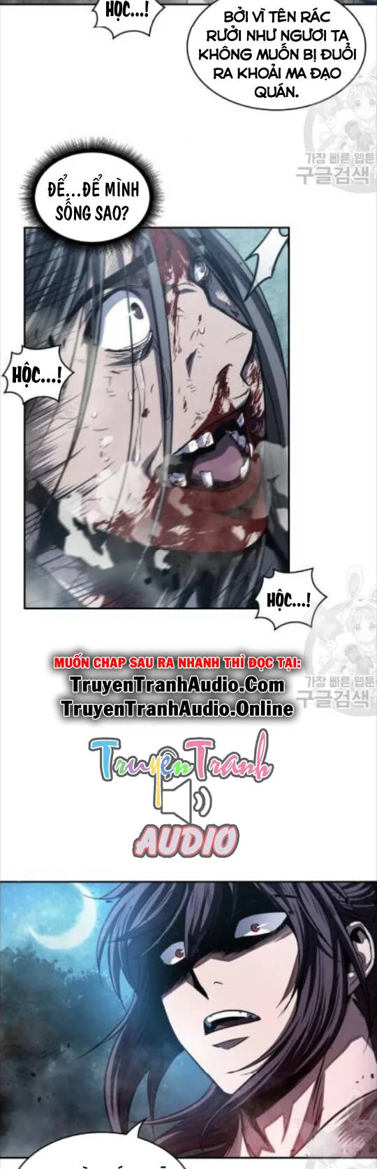 Ngã Lão Ma Thần chương 42 - trang 11