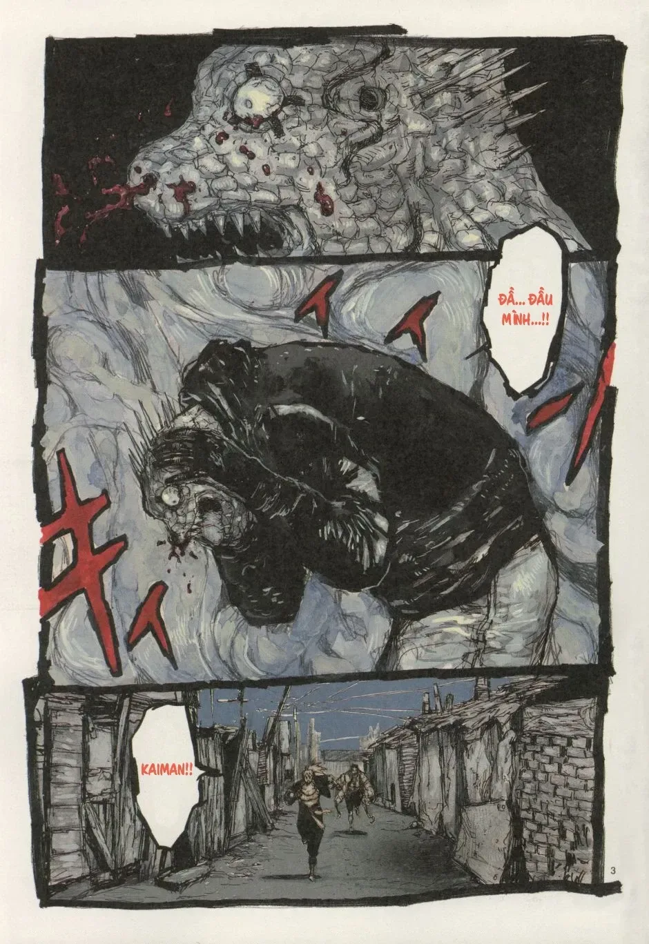 Dorohedoro chương 50 - trang 7