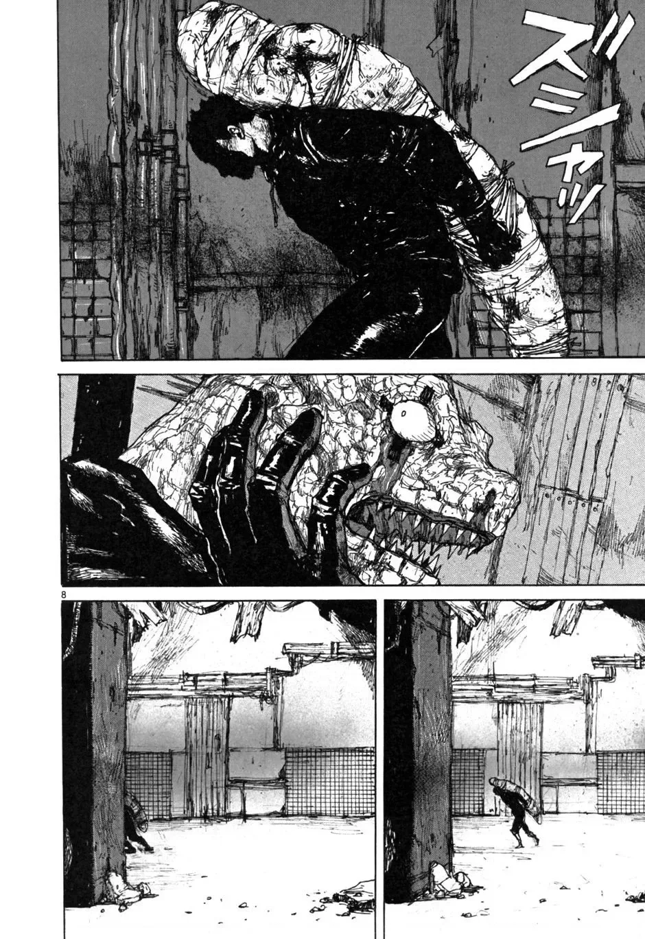 Dorohedoro chương 50 - trang 12