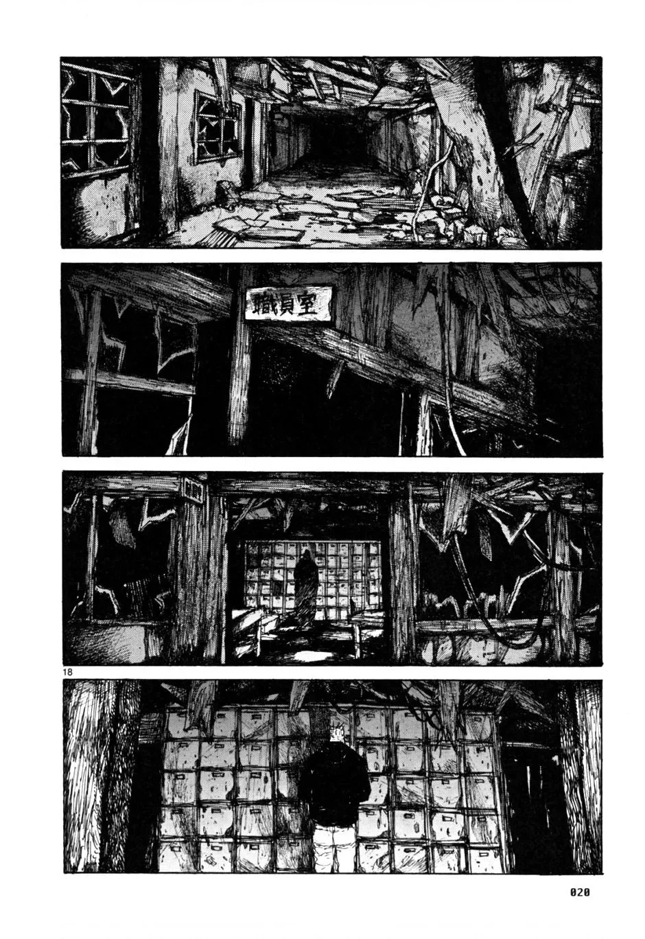Dorohedoro chương 50 - trang 22