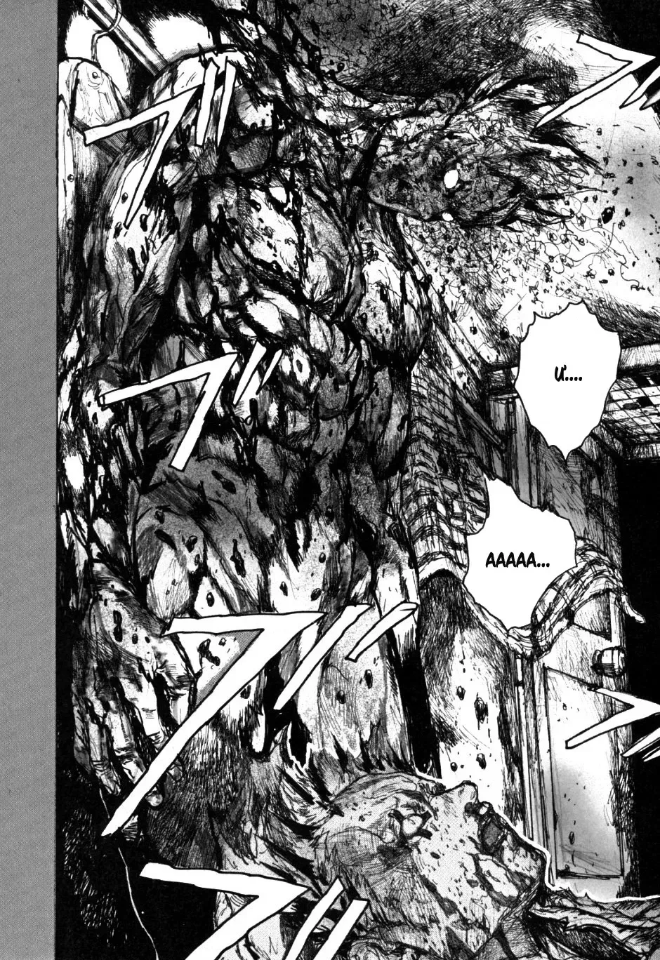 Dorohedoro chương 50 - trang 32